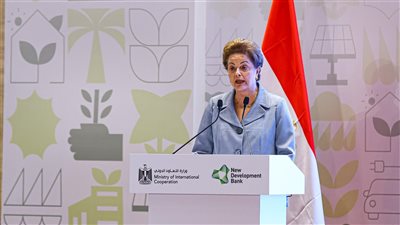 رئيس بنك التنمية الجديد: مصر تمتلك تجربة رائدة في مشروعاتها القومية لدعم الاقتصاد المحلي