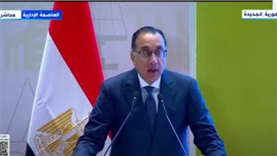 مدبولي: حكومة مصر اتخذت توجها منفتحا على كل دول العالم