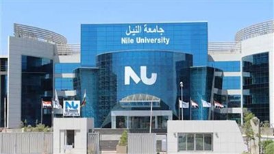 لقاء مفتوح لطلاب الثانوية العامة في جامعة النيل الأهلية 