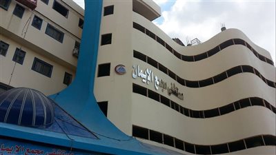 أحداث ساخنة داخل جمعية مجمع الإيمان بالمنصورة واستقالات جماعية في مجلس الإدارة