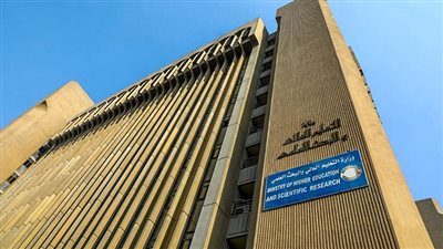 لينك نتائج الثالث متوسط الدور الاول 2024 موقع نتائجنا حسب الاسم ورقم الطالب