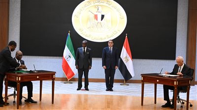 توقيع مُذكرة تفاهم في الدراسات الدبلوماسية مع غينيا الاستوائية