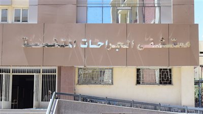 رئيس جامعة سوهاج يتابع آخر تطورات مبنى الجراحات التخصصية