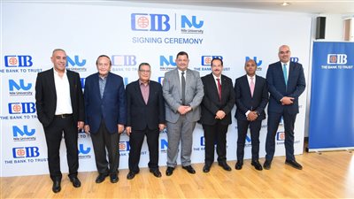 تعاون جديد بين جامعة النيل والبنك التجاري الدولي مصر عن 