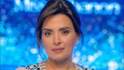 فوز  