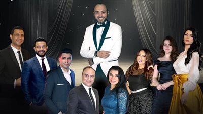 أجمل أغاني السينما المصرية فى حفل نويرة بالأوبرا