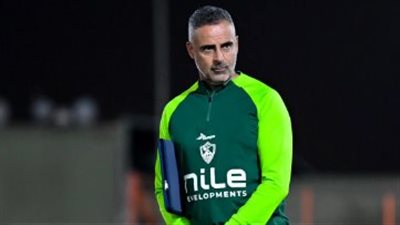جوميز يُشيد بلاعبي الزمالك بعد الفوز على فاركو في الدوري