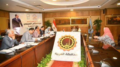 محافظ الغربية يترأس اجتماع لجنة اختيار القيادات لتجديد عدد من الوظائف القيادية