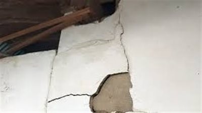 زلزال بقوة 4.8 درجة يضرب بلدة بوان   