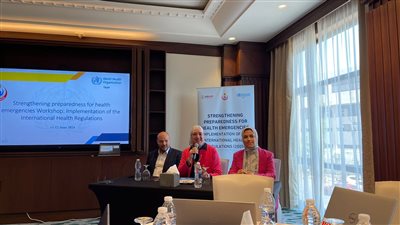 تعزيز قدرات الاتصال المعنية باللوائح الصحية الدولية