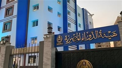 تشكيل غرفة عمليات لمتابعة وضبط سوق الدواءوتكثيف الحملات الرقابية والتفتيشية