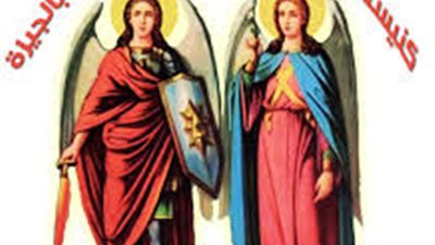 كنيسة الملاك ميخائيل تبدأ النهضة الروحية غدًا