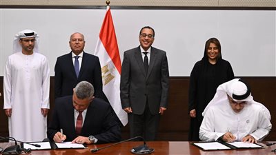 توقيع العقد النهائي لبناء وتطوير وإدارة وتشغيل محطات السفن السياحية 
