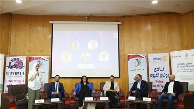 نماذج ناجحة فى ملتقى جامعة الفيوم 