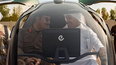التاكسي الطائر يستعد لخدمة الحجاج