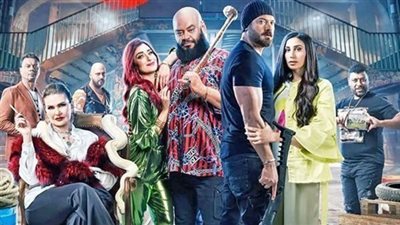  فيلم شقو.. حصيلة إيراداته بالسينمات منذ طرحه