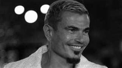 عمرو دياب| طرح أغنية 