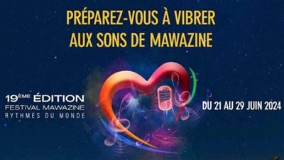 رسميًا إقامة فعاليات مهرجان موازين 2024 رغم مطالبات المقاطعة والإلغاء 