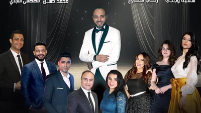 أجمل أغاني السينما المصرية في حفل نويرة بالأوبرا.. الليلة 