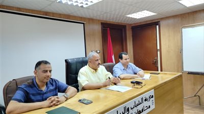 الشباب والرياضة بالقليوبية تعقد اجتماعًا مع مديري إدارات المحافظة 