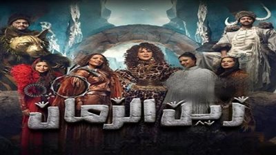 أسباب إلغاء العرض المسرحي 