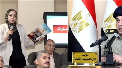 قبول دفعة جديدة من المجندين بالقوات المسلحة مرحلة أكتوبر 2024                                   ­­­­­­­­­­