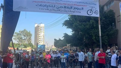 الشباب والرياضة بالفيوم تنظم ماراثون الدراجات الهوائية 