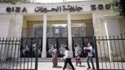 الزراعة تنفي قطع الأشجار بحديقة الحيوان