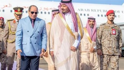 الرئيس السيسي يصل السعودية لأداء فريضة الحج