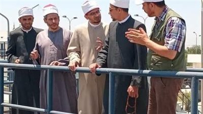 أئمة الشرقية يزورون محطة مياه سنجها المرشحة بكفر صقر