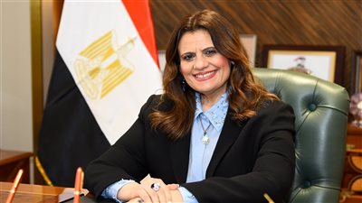 صندوق طوارئ لدعم المغتربين