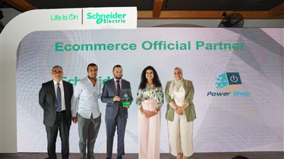 شنايدر تعلن عن استراتيجيتها التوسعية لقطاع التجارة الإلكترونية