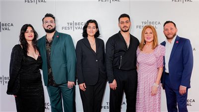 الفيلم المصري اللبناني أرزة يختتم عروضه اليوم بمهرجان ترايبيكا السينمائي الدولي