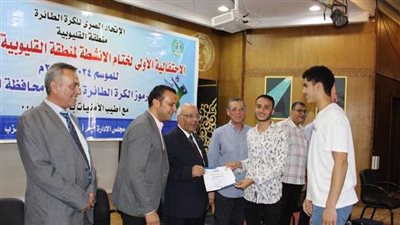  القليوبية: ختام الموسم الرياضي بتكريم رموز الكرة الطائرة