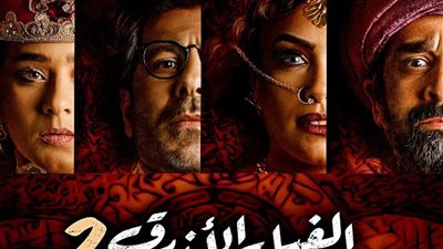 MBC مصر تعلن خريطة برامج وأفلام عيد الأضحى 