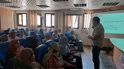 حتام فعاليات دورة التعقيم المركزي بمستشفيات الدقهلية