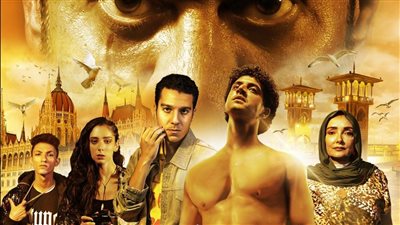 5 جولات يتصدر قائمة أفلام منصة Yango play