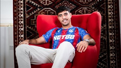 كريستال بالاس يضم مدافع المغرب شادي رياض