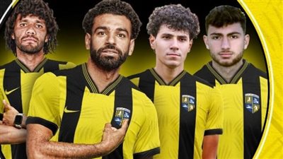 اختبارات المقاولون العرب للناشئين تجوب محافظات مصر 