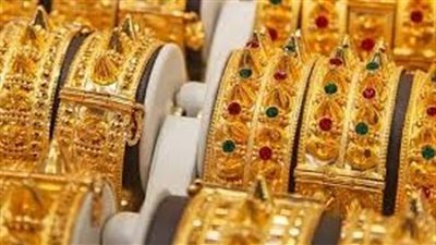 ارتفاع جنوني ..أسعار الذهب اليوم الأربعاء 4 سبتمبر 2024