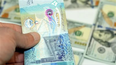 سعر صرف الدينار الكويتي اليوم الجمعة