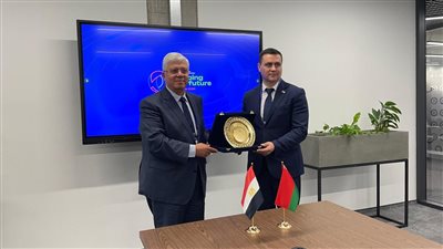 عرض تقديم منح دراسية لطلاب بيلاروسيا في مصر