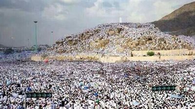 يوم عرفة.. صيغة التكبيرات وموعد التكبير المقيد 