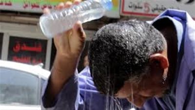 يوم عرفة.. درجات الحرارة المتوقعة اليوم (تصل في بعض المناطق لـ48)