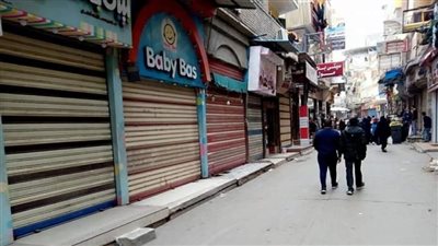 مواعيد غلق المحال والمولات في إجازة عيد الأضحى المبارك 