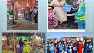 الشرقية تطالب المواطنين بترشيد استهلاك مياه ذبح الأضاحي