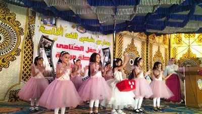 مدير تعليم المنشاه يشهد ختام أنشطة مرحلة رياض الأطفال