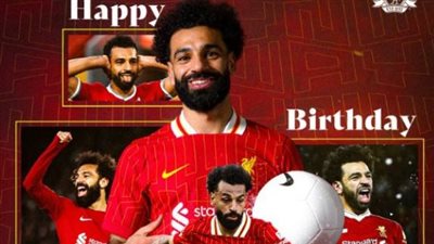شاهد.. احتفال حساب الدوري الانجليزي بعيد ميلاد محمد صلاح 