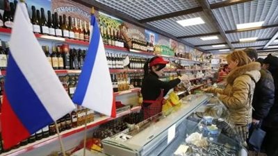 معدل التضخم في روسيا يسجل أعلى مستوى منذ فبراير 2023