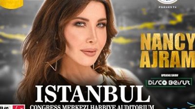 نانسي عجرم مع جمهورها في تركيا.. الموعد والمكان 